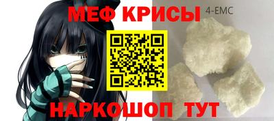 шишки Конаково