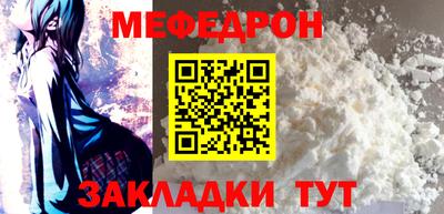 шишки Конаково