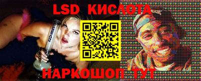 метамфетамин Коммунар