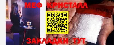 винт Комсомольск-на-Амуре