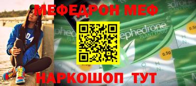 шишки Конаково