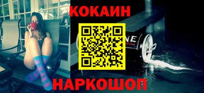 винт Комсомольск-на-Амуре