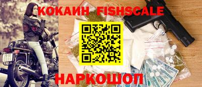 метамфетамин Коммунар