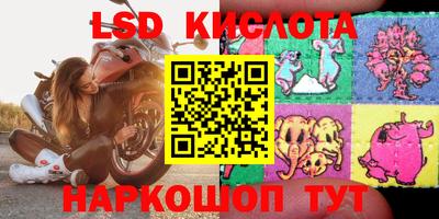шишки Конаково