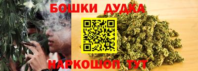 метамфетамин Коммунар