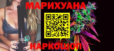 шишки Конаково