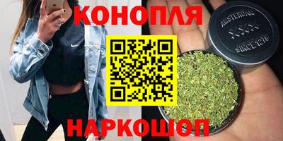 винт Комсомольск-на-Амуре