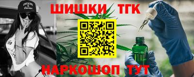 винт Комсомольск-на-Амуре