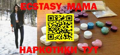 шишки Конаково