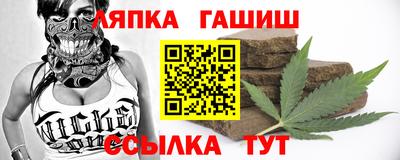 метамфетамин Коммунар
