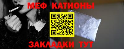 винт Комсомольск-на-Амуре