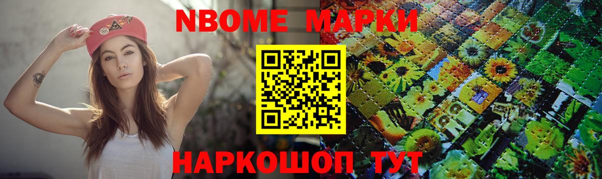 Лсд 25 экстази  Вход с VPN  hydra ССЫЛКА  Карачаевск  LSD-25 экстази ecstasy  LSD-25 экстази кислота 