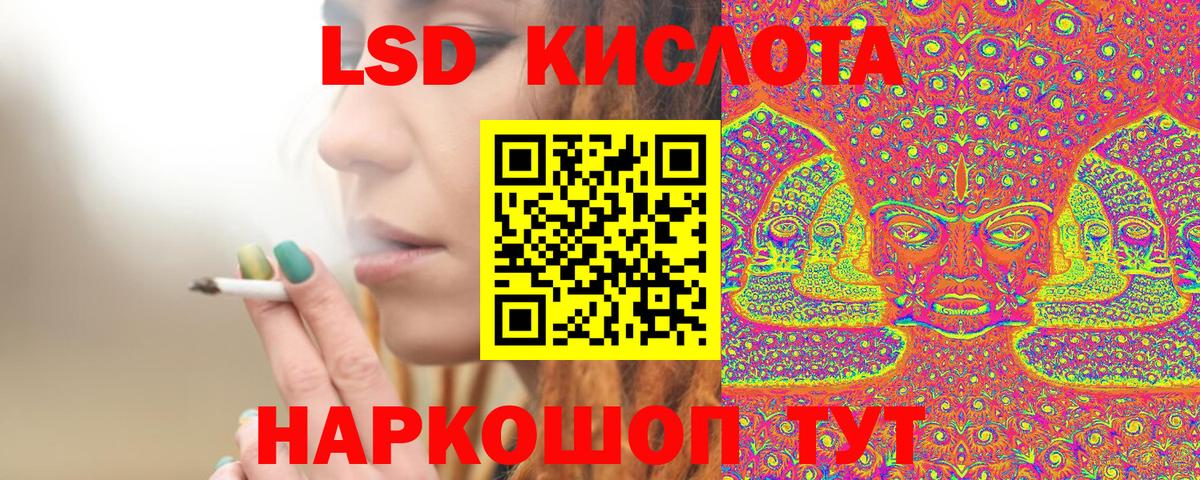 Марки NBOMe 1,8мг Карачаевск